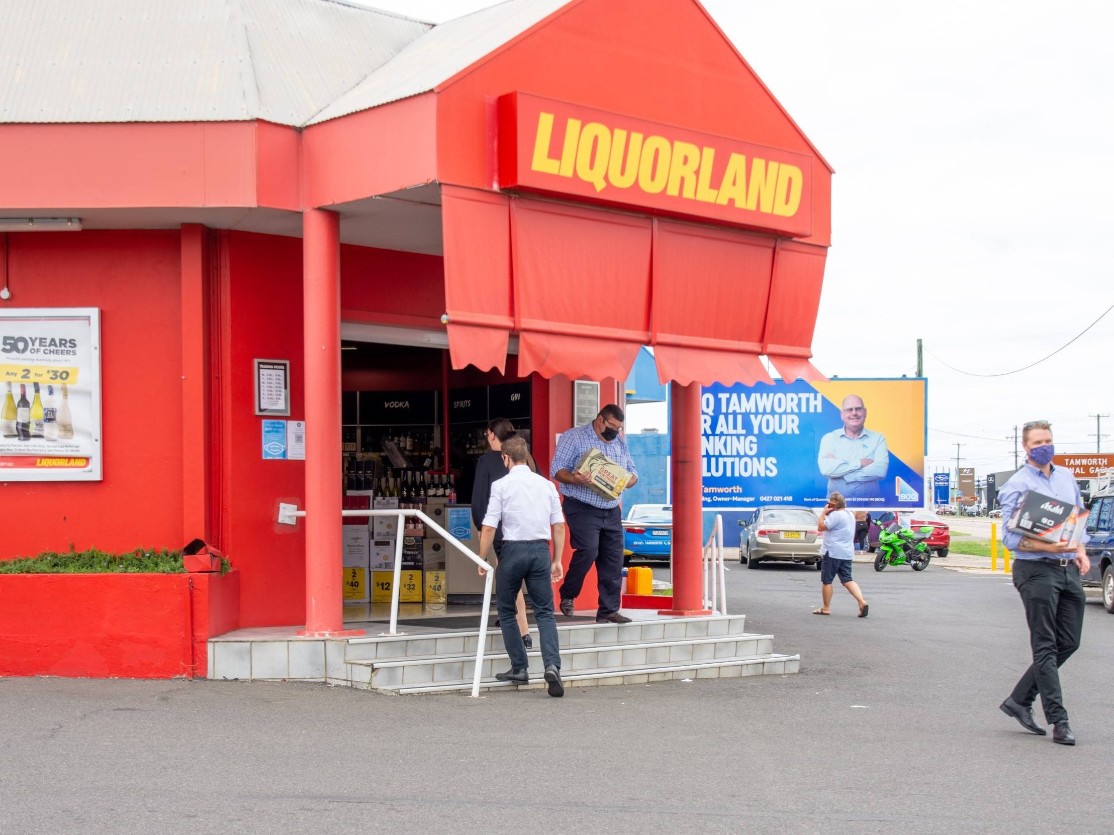 186 Marius Street, Tamworth NSW 2340