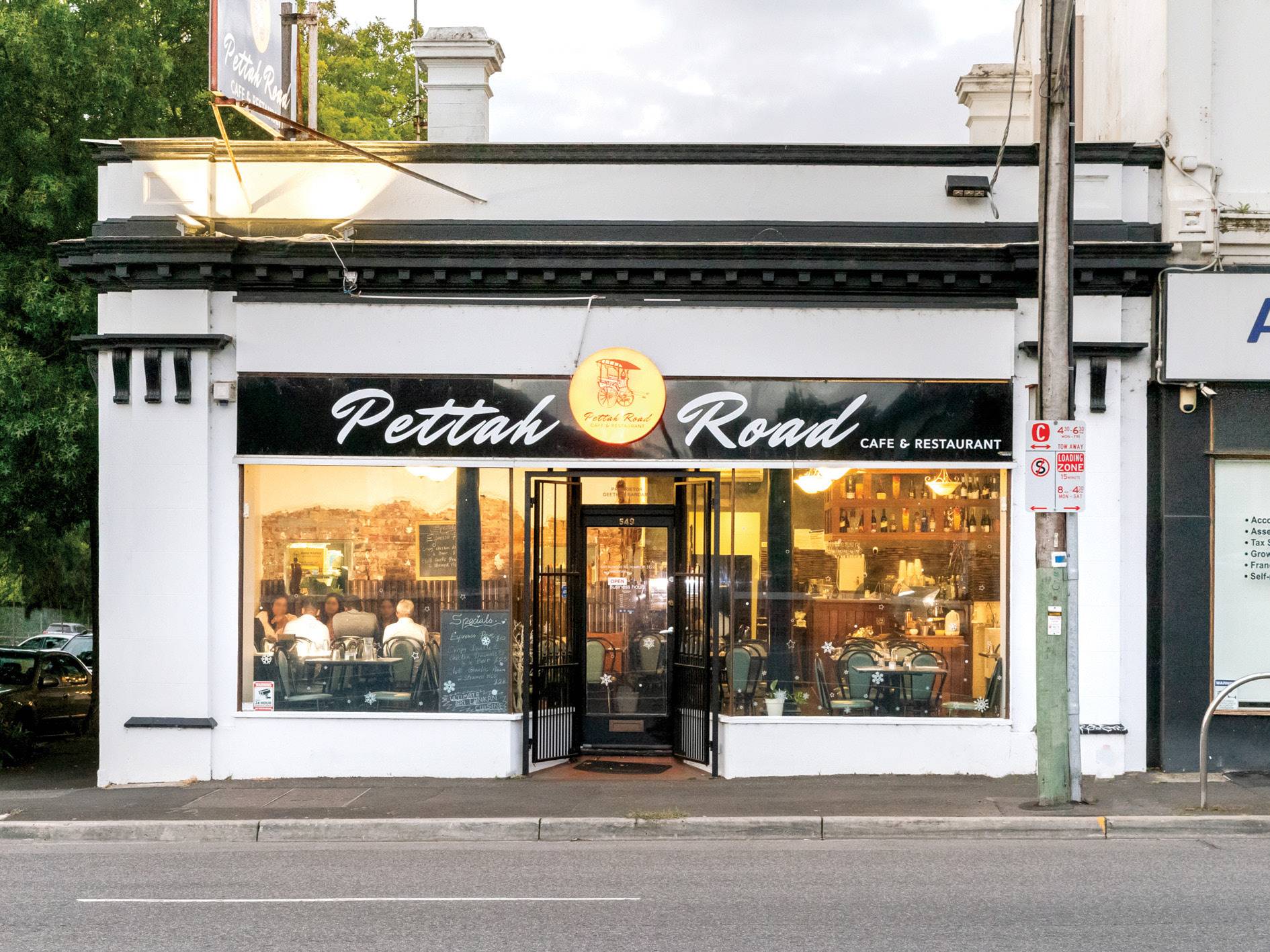 549 Burwood Road, Hawthorn VIC 3122