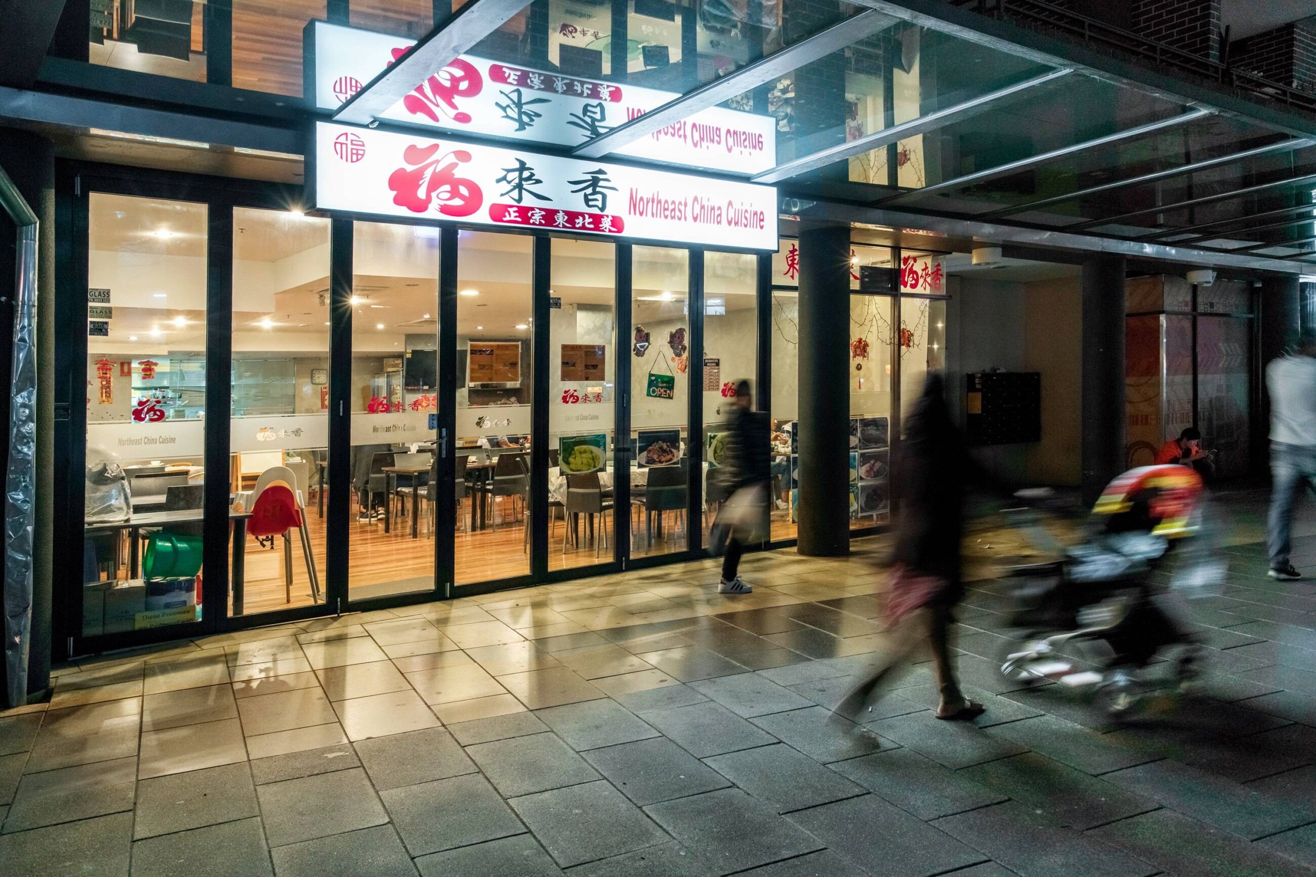 14/62-72 Queen Street, Auburn NSW 2144