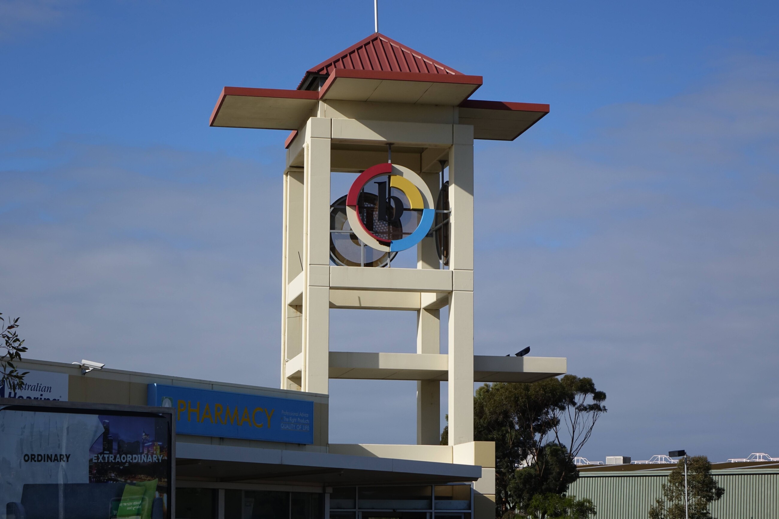 290-306 Anakie Road NORLANE